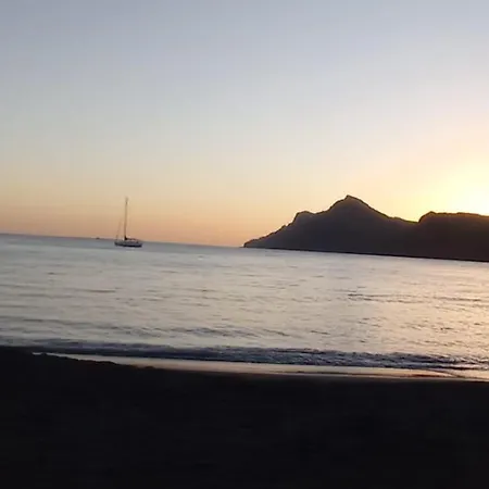 Апартаменты El Jardin De