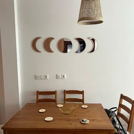 Апартаменты El Jardin De *